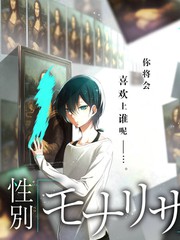 一路向北 旅行综艺在线观看